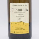Chardonnay Les Lumachelles シャルドネ レ・ルマシュール 2015 /  Domaine des Cavarodes ドメーヌ・デ・キャヴァロド