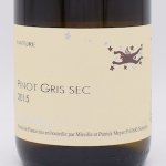 Pinot Gris sec ピノ・グリ 白 2015 750ml / Julien Meyer ジュリアン・メイエ
