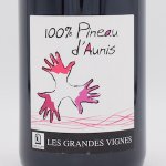 Pineau d'Aunis ԥΡɥ˥ 2018  750ml / 졦ɡ˥