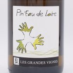 Pin'eau de la Loire ピノー ド・ラ・ロワール 2018 白 750ml / レ・グランド・ヴィーニュ