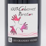 Cabernet Breton カベルネ・ブルトン 2018 赤 750ml / レ・グランド・ヴィーニュ