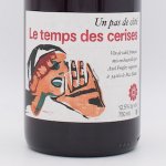 Un Pas de Cote アン・パ・ド・コテ 2017 赤 750ml / Le Temps des Cerises ル・トン・デ・スリーズ