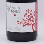 졦ɡ˥塦ȡǥ塦̡롼 2018  750ml / ƥ륰Ʊȹ  Les Vignerons dEstezargues