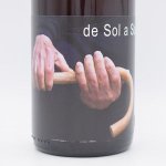 De Sol a Sol Airen Tinaja ǡ롦  ƥʥ 2016  750ml / Esencia Rural 󥷥