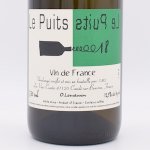 Le Puits ル・ピュイ 2018 白 750ml / Les Vins Conte レ・ヴァン・コンテ
