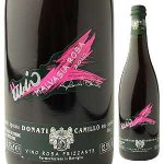 Malvasia Rosa ޥ 2018 ȯˢ 750ml / Camillo Donati ߥåɥʡƥ