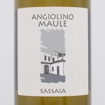 Sassaia サッサイア 2018 白 750ml（So2無添加Ver） / La Biancara ラ・ビアンカーラ