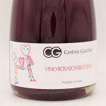 Vino Rosato Frizzante Ρ եå 2018 ȯˢ 750ml / Cantina Giardino ƥ ǥ