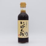 いっぽん酢（ポン酢） / MINOH BEER 箕面ビール