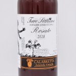 Rosato ロザート 2018 750ml / La Calabretta ラ・カラブレッタ