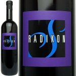 【先行販売品】 Sivi (Pinot Grigio) シヴィ・ピノ・グリージョ 2018 白 750ml / Radikon ラディコン