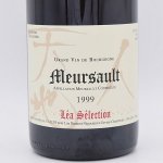 Meursault ムルソー 1999 白 750ml / ルー・デュモン レア・セレクション