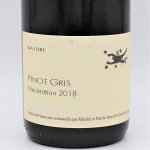 Pinot Gris Maceration ピノ・グリ マセラシオン 2018 白（オレンジ）750ml/ Julien Meyer ジュリアン・メイエ