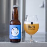 UCHU BREWING / 夦֥롼 SIRIUS