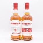 ベンロマック15年 - ボトル一本飲みウイスキーレビュー