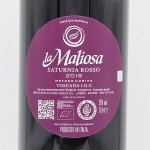 Saturnia Rosso Magnum サタルニア ロッソ マグナム 2018 赤 1500ml / La Maliosa ラ・マリオーザ（ロレンツォ・コリーノ＆アントネッラ・マヌリ）