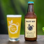 SALTY HOP / 志賀高原ビール