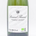 ܥ롦ƥ奪ʥ󡦥ॹNV ˢ 750ml / Domaine de lEcu ɥ᡼̡ɡ쥭