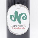 Langhe Nebbiolo 󥲡ͥåӥ 2018  750ml / Cascina Roccalini ʡå꡼