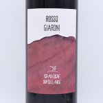 ROSSO GIARONI ロッソ・ジャローニ 2018 赤 750ml / Davide Spillare ダヴィデ・スピッラレ