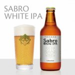 Ѳ Sabro White IPA