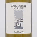 Sassaia サッサイア 2019 白 750ml（So2無添加Ver） / La Biancara ラ・ビアンカーラ