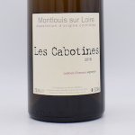 Les Cabotines レ・カボティヌ 2018 白 750ml / Ludovic Chanson ルドヴィック・シャンソン