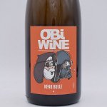 OBI WINE KENO BULLE オビ・ワイン ケノ・ビュル NV 白微泡 750ml / FREDERIC GESCHICKT フレデリック・ゲシクト