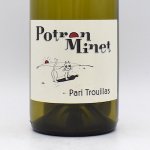 PARI TROUILLAS BLANC パリトゥルイヤス ブラン 2019 白 750ml / Potron Minet ポトロン・ミネ