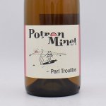 PARI TROUILLAS ROSE パリトゥルイヤス ロゼ 2019 750ml / Potron Minet ポトロン・ミネ