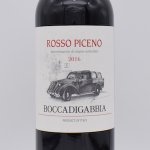 Rosso Piceno åԥ 2016  750ml / Boccadigabbia ܥåǥåӥ