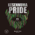 BLACK TIDE BREWING / ブラックタイド KESENNUMA PRIDE ver.2.1