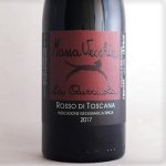 Rosato ロザート 2018 ロゼ 750ml / Massa Vecchia マッサ・ヴェッキア