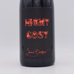 VdF Night Cost ʥ  2017  750ml / Yann Durieux  ɥ塼