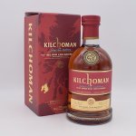 【神戸英国展】Kilchoman / キルホーマン5年 レッドワインカスク【量り売り】