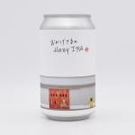 Y.MARKET / 磻ޡåȥ֥롼 ޤHazy IPA-TAP ROOM ND ANNIVERSAR