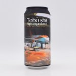 デボーシェ Tōbō-sha hops experience Mosaic BBC,Loral,Citra