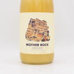リキッドスキン 2019 オレンジ 750ml  / マザー・ロック・ワインズ（ ヨハン・メイヤー ）