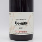 Brouilly ブルイィ 1996 赤 750ml / ルー・デュモン レア・セレクション