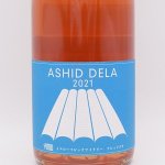 ASHID DELA アシッド・デラ 2021 白 (オレンジ) 750ml /  イエローマジックワイナリー