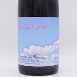 ŹƬΤߡۥ ɡ! 2015 (L.15PT)  750ml / Domaine des Miroirs ɥ᡼̡ǡߥ