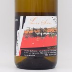 졦 ȡǥ塦̡֥ 2020  750ml / ƥ륰Ʊȹ  Les Vignerons dEstezargues