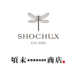 SHOCHU X  Ź  2