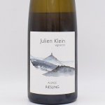 Riesling ꡼ 2020  750ml / ꥢ󡦥饤
