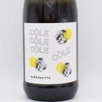 Còle  2021 󥸡ˢ 750ml / եå