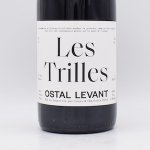 Les Trilles  ȥ 2020  750ml / 