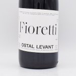 Fioretti フィオルッティ 2020 赤 750ml / ロスタル