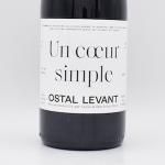 Un Coeur Simple   ץ 2020  750ml / 