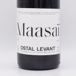 Maasaï マアサイ 2020 赤 750ml / ロスタル