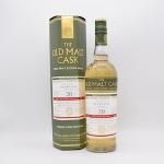 Auld River Whisky ウイスキー・オールドボトル・スコッチ